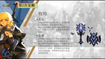 最新人物爆料图片大全,最新人物爆料图片大盘点 第3张 最新人物爆料图片大全,最新人物爆料图片大盘点 第3张