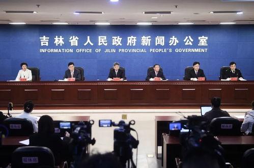 吉林市新闻爆料,惊险一幕,市民紧急求助! 第2张 吉林市新闻爆料,惊险一幕,市民紧急求助! 第2张