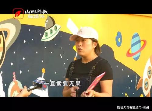 爆料教科书的原视频,真实历史背后的惊人真相 第2张 爆料教科书的原视频,真实历史背后的惊人真相 第2张