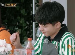 娱乐吃瓜酱王俊凯,娱乐吃瓜界的“酱王”风采 第2张 娱乐吃瓜酱王俊凯,娱乐吃瓜界的“酱王”风采 第2张