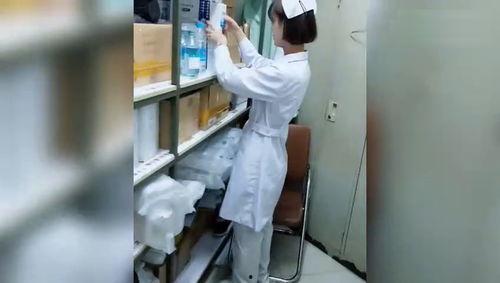 护士爆料视频,护士爆料视频揭露医院惊人内幕