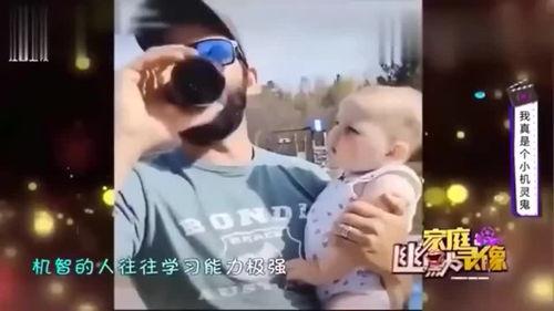 二级奶爸爆料视频,育儿视频背后的温馨瞬间