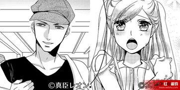 与僧侣相交在线观看,与僧侣相交的在线旅程 第3张 与僧侣相交在线观看,与僧侣相交的在线旅程 第3张